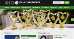 Desktop Screenshot of kolesnikov.pro