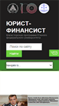 Mobile Screenshot of kolesnikov.pro